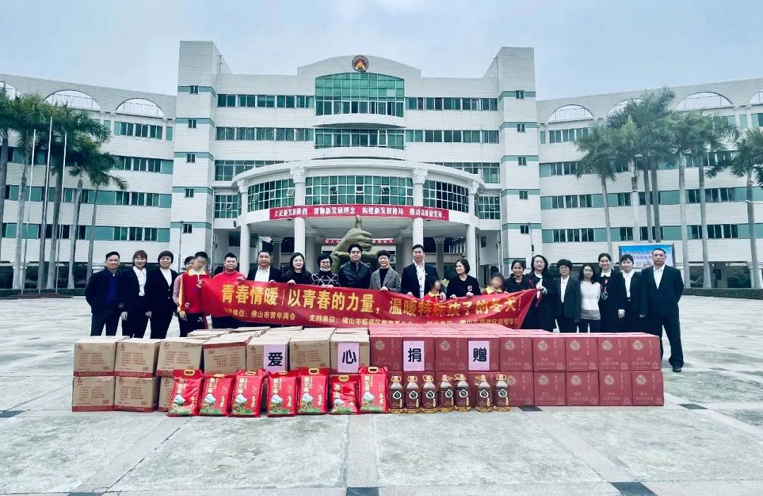 情暖冬日 | 走進特殊學(xué)校，昇輝控股送上一份暖心年貨
