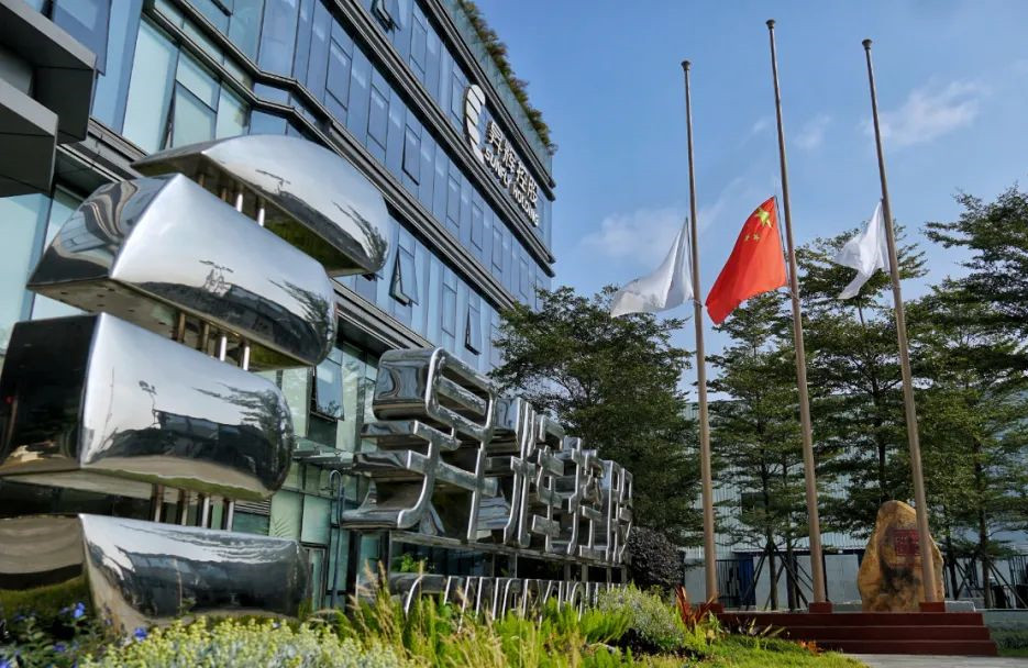 志哀！第8個國家公祭日，昇輝控股舉行升國旗和下半旗儀式